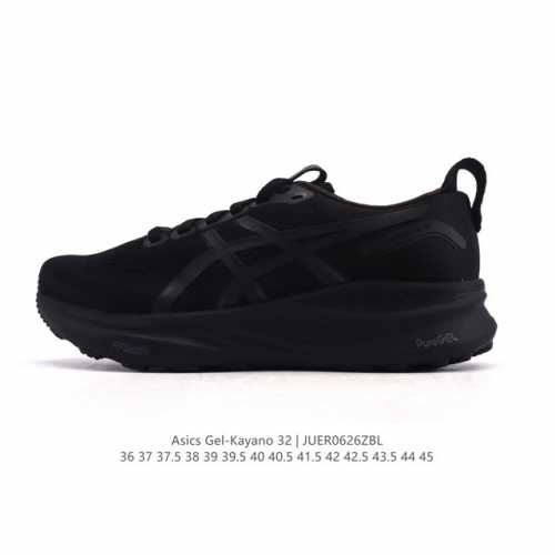新品公司级 Asics亚瑟士顶级稳定支撑运动跑鞋 厚底增高缓震老爹鞋Asics Gel-Kayano 32 休闲运动鞋透气休闲鞋减震轻质跑步鞋Gel-Kayan