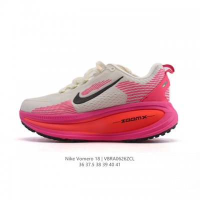 耐克 Nike Vomero 18 厚底增高老爹运动跑步鞋。全新 Vomero 提供比以往更多的緩衝效能以及該系列有史以來最高的鞋底高度，結合 Nike 的 Z