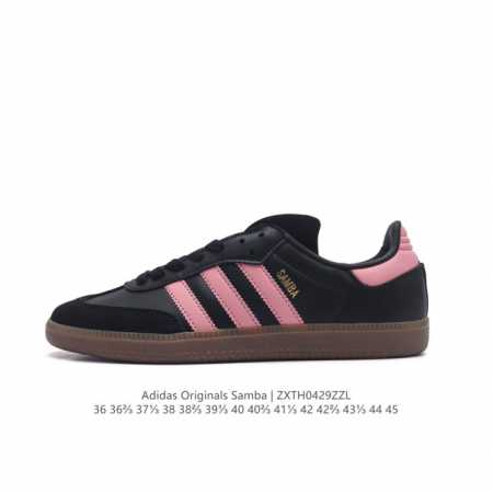 阿迪达斯 德训鞋 Adidas Originals Samba Og Shoes 经典运动鞋小白鞋 T头鞋 男女鞋 彰显休闲摩登风情的时尚经典鞋。它诞生于50年 - 点击图像关闭