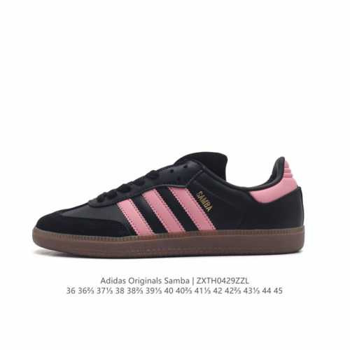 阿迪达斯 德训鞋 Adidas Originals Samba Og Shoes 经典运动鞋小白鞋 T头鞋 男女鞋 彰显休闲摩登风情的时尚经典鞋。它诞生于50年