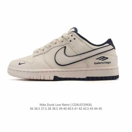 公司级 真标 耐克 Nike Sb Dunk Low Pro 男女同款运动鞋复古板鞋。采用柔软皮革鞋面，经久耐穿，塑就如元年款 Dunk 般的复古质感。鞋头透气 - 点击图像关闭