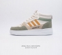 Adidas Shoes 新款阿迪达斯 中帮潮流百搭慢跑鞋 休闲经典运动板鞋 可以说是 Adidas 阿迪达斯最具标志性的运动鞋 拥有50多年的标志 一款跨越几