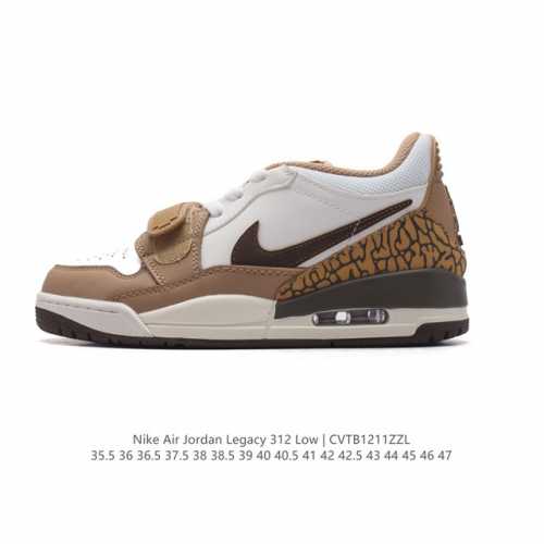 特价头层皮 耐克 Aj 乔丹 Air Jordan Legacy 312 低帮运动鞋 Aj312 乔312百搭篮球鞋 酷炫混搭，谁人不爱？Air Jordan
