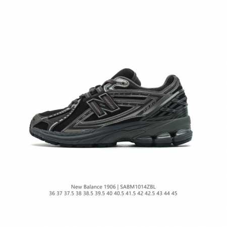 公司级 新百伦 New Balance M 6系列 复古运动鞋单品宝藏老爹鞋款。作为nb最经典的档案鞋型之一，与2002一样， 6有着nb最成熟的技术加持和复古 - 点击图像关闭