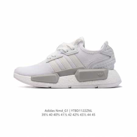 公司级 真爆 阿迪达斯 Adidas Originals Nmd_G1 舒适百搭 防滑 低帮 生活休闲运动板鞋 男款，不仅舒适百搭，还具有防滑耐磨的特点，完美融 - 点击图像关闭