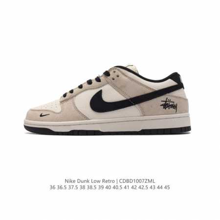 公司级 耐克 Nike Dunk Low Retro 运动鞋复古板鞋。作为 80 年代经典篮球鞋款，起初专为硬木球场打造，后来成为席卷街头的时尚标杆，现以经典细 - 点击图像关闭