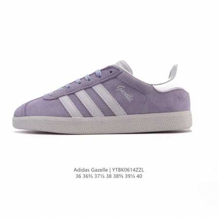 阿迪达斯 Adidas 三叶草Gazelle系列休闲鞋男女经典运动鞋，鞋身特殊的猪八皮革材质和简单百搭的特点，让 Gazelle 一直活跃在街头。T字鞋头、压模 - 点击图像关闭