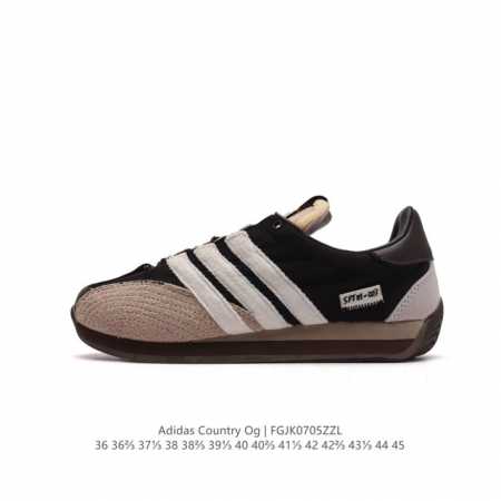 阿迪达斯 Adidas X song for the mute联名款 Adidas Originals与时装品牌Song for the Mute即将迎来第三个 - 点击图像关闭