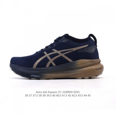 公司级 Asics男女同款运动鞋亚瑟士厚底增高老爹鞋Asics Gel-Kayano 31 休闲运动鞋秋季透气休闲鞋减震轻质跑步鞋 稳定支撑缓震马拉松跑步鞋 经