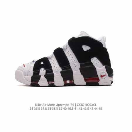 公司级 耐克 Nike Air More Uptempo '96 皮蓬全掌气垫男女子运动鞋厚底增高缓震慢跑鞋。续写 20 世纪 80 年代和 90 年代篮球运动 - 点击图像关闭