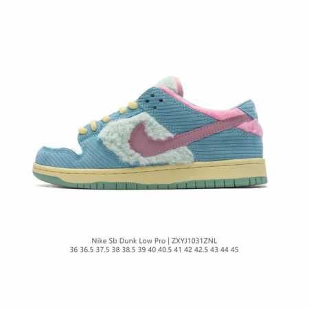 公司级 耐克 Ben & Jerry's x Nike SB 全新联名 SB板鞋 五只熊 跳舞小熊 毛茸茸 小熊 “熊毛”NIKE SB DUNK LOW PR - 点击图像关闭