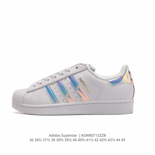 阿迪达斯 Adidas Superstar 三叶草经典贝壳头系列 新款休闲板鞋潮流男女士运动鞋 。鞋面柔软皮革材质 标志性的贝壳鞋头，锯齿三条纹，简约的线条。就