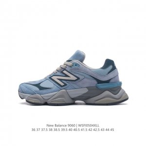 公司级 Nb 新百伦 New Balance Nb9060小象蹄男女款9060舒适百搭老爹鞋。全新 9060 款式将经典风格与现代设计融合到日常多功能性中。 9