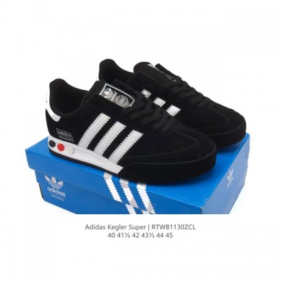 阿迪达斯 Adidas Originals 80年代保龄球鞋升格经典鞋款 Kegler Super 回归！德训鞋 时尚复古运动板鞋。此番两个单位就决定回归原点，