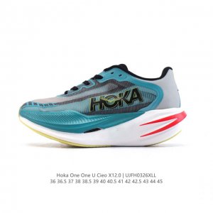 260 【新品公司级】Hokaoneone男女春季竞速跑步鞋Cielox12.0马拉松专业跑步鞋Hoka运动跑鞋Cielo X1 2.0定位马拉松破3选手。上下