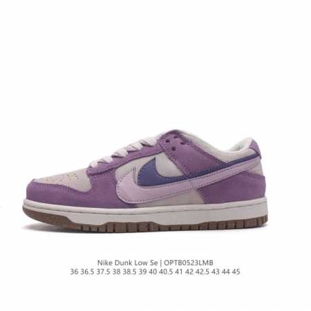 耐克nike Dunk Low 板鞋 Sb系列经典百搭休闲运动板鞋加厚鞋舌的填充，使舒适性大大提升，同时也更方便穿脱中底部分则加入了脚感柔软舒适zoomair气 - 点击图像关闭