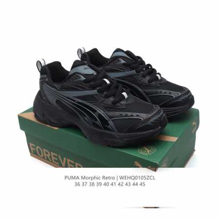 彪马 Puma 24新款男女鞋morphic Retro 舒适透气运动休闲鞋经典复古运动老爹鞋 时尚防滑耐磨 低帮 生活休闲鞋 男女女同款。这双鞋真的是将复古与 - 点击图像关闭