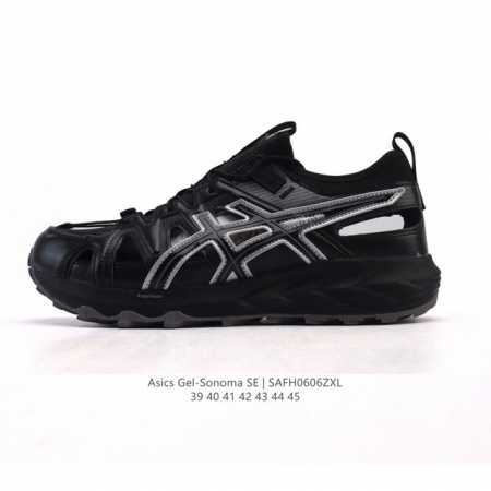 亚瑟士 Asics Gel-Sonoma Cn 轻盈舒适耐磨透气 低帮 洞洞鞋 凉鞋 复古缓震越野运动鞋1012B584-021 硬核户外党必入的3大理由 “踩 - 点击图像关闭