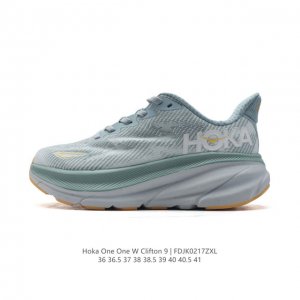 潮牌媒体 Hoka One One 推出升级 Clifton 9 克利夫顿9代 女士休闲跑步鞋轻量缓震运动鞋。此次，Clifton 9 厚了也轻了。非凡脚感，更