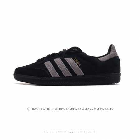 公司级 阿迪 Adidas Samba ADV 运动板鞋 德训鞋 韩国鬼佬指定订单 桑巴纪念日系列 区别市面假皮革通货 Adidas 近70年的经典Samba - 点击图像关闭