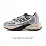 新品公司级 阿迪达斯 Adidas Climacool Vento 4.0 舒适百搭减震回弹 低帮 休闲跑步鞋 男女同款运动鞋 白灰色 阿迪达斯清风系列风动4.