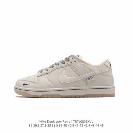 耐克 Nike Dunk Low Retro 运动鞋复古板鞋。作为 80 年代经典篮球鞋款，起初专为硬木球场打造，后来成为席卷街头的时尚标杆，现以经典细节和复古 - 点击图像关闭