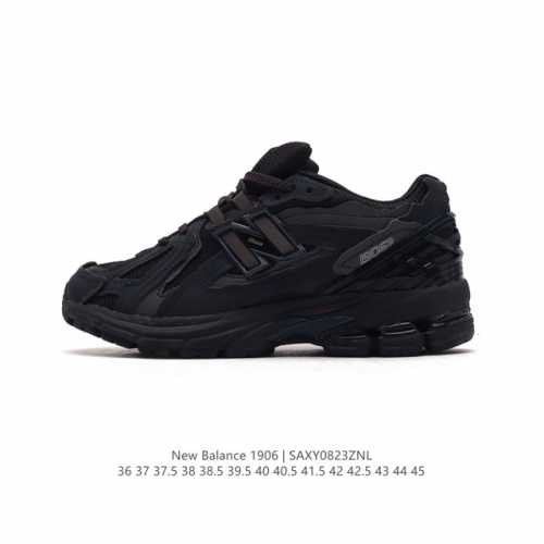 新百伦 New Balance M 6系列 复古运动鞋单品宝藏老爹鞋款。作为nb最经典的档案鞋型之一，与2002一样， 6有着nb最成熟的技术加持和复古款式，而