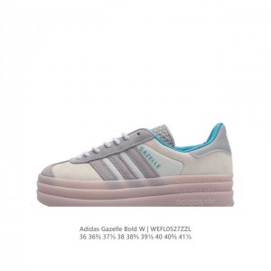 阿迪达斯 Adidas 三叶草 Gazelle Bold复古怀旧风厚底增高运动板鞋潮。阿迪达斯万年不败的人气鞋款gazelle ，以三层厚磅鞋底设计。一层层的堆