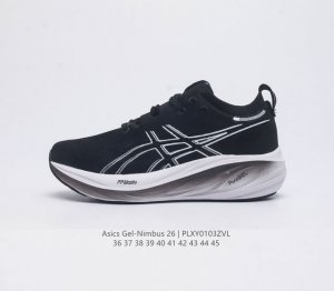 Asics Gel Nimbus26 2024 01#亚瑟士#跑步鞋 超厚底增高百搭老爹鞋 最舒适跑鞋 中底两大独家科技都带来全新能量 造就历来最软弹的 Gel