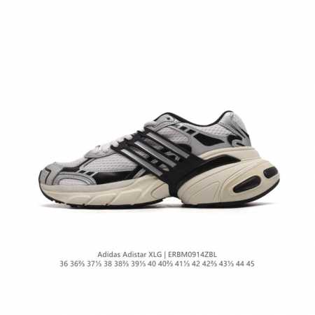公司级 阿迪达斯 Adidasadistarxlg网面厚底增高运动老爹鞋男女阿迪达斯三叶草经典慢跑鞋 这款adidas Adistar Xlg经典运动鞋力求内外 - 点击图像关闭