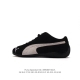 彪马 Open Yy X Puma Speedcat合作鞋款 Puma 联名时尚休闲运动板鞋。这双韩国辣妹疯抢的 Puma，是 Open Yy 走向全球市场的关