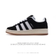 二层皮 Adidas阿迪达斯.三叶草CAMPUS 00s 面包鞋复古休闲板鞋。千禧回潮！adidas Campus 00s 经典再现！面包化的campus鞋款在