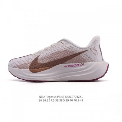 耐克 Nike Reactx Pegasus Plus Next Nature 超级飞马跑步鞋 厚底增高运动老爹鞋。登月兼顾迅疾外观和稳固脚感，后跟覆面和中足动