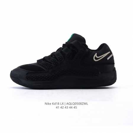 新品公司级 耐克Nike 凯文 杜兰特篮球鞋 Nike Kd 18 Eybl Ep 舒适耐用 防滑耐磨 低帮 杜兰特男子运动篮球鞋，这款 Kd18 Eybl E - 点击图像关闭