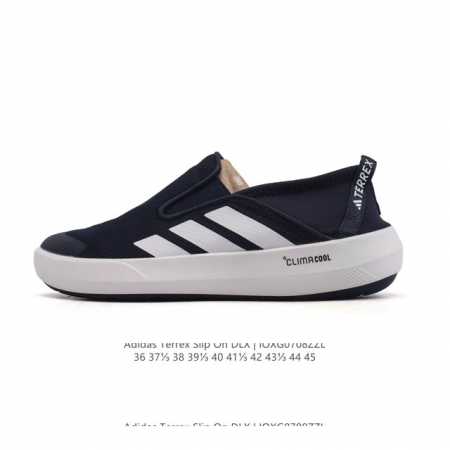 新品 Adidas 阿迪达斯正品Terrex Boat B Slip-On Dlx男女鞋，户外运动溯溪鞋Hp11240一脚蹬，夏日新宠！阿迪这款鞋绝了，第一眼看 - 点击图像关闭
