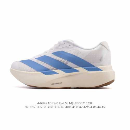 阿迪达斯 Adidas Adizero Evo Sl 运动舒适防滑耐磨 低帮跑步鞋 阿迪达斯革新力作 破纪录轻跑鞋 Adizero Adios Pro Evo