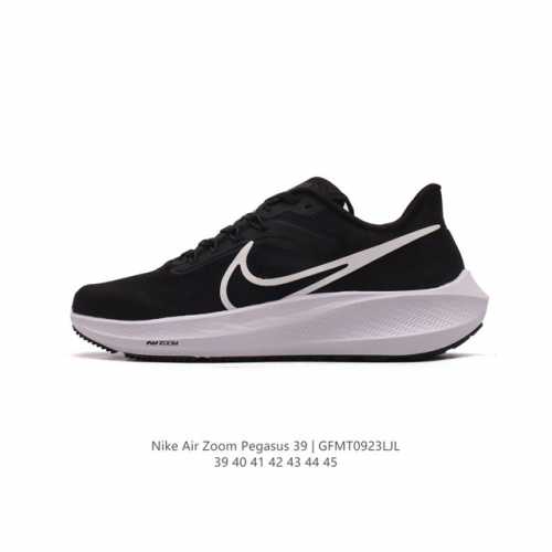 耐克 登月39代 Nike Air Zoom Pegasus 39 耐克飞马跑步鞋时尚舒适运动鞋。采用直观设计，不论训练还是慢跑，皆可助你提升跑步表现。轻薄鞋面