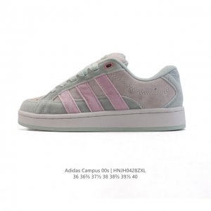 新品公司级 阿迪达斯 Adidas Originals Campus 00S Beta 舒适 防滑耐磨 低帮运动板鞋 女款 绿色学生党的Adidas｜复古绿野仙