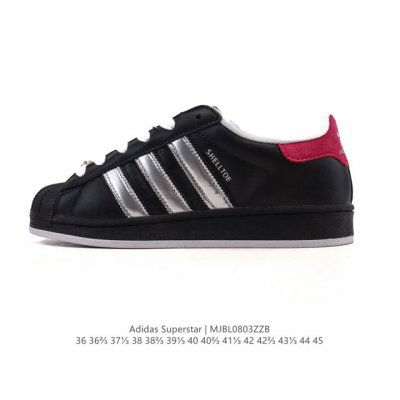 阿迪达斯 Adidas Superstar 2025年新款鞋子 蛇年新款经典贝壳头系列新款休闲板鞋潮流男女士运动鞋。鞋面柔软皮革拼接材质 标志性的贝壳鞋头，简约