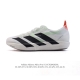 新品公司级 阿迪达斯Adidas Adizero Aidos 9 马拉松 运动跑步鞋，是一双非常成功的轻量竞速训练鞋。Adios 9在第8代的基础上做了大幅度的