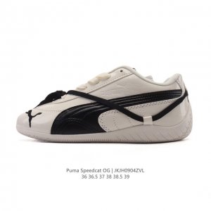 puma Speedca Og 彪马极速赛车系列低帮德训风拼接复古百搭休闲运动赛车鞋 鞋款从80、90年代赛车手所穿的防火赛车鞋为原型，鞋身线条模仿了赛车的流线