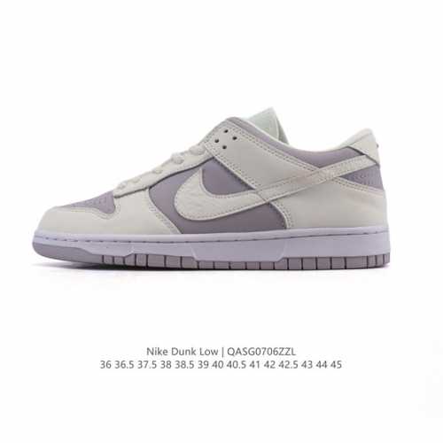 真标 耐克 Nike Sb Dunk Low Pro 男女同款运动鞋复古板鞋。采用柔软皮革鞋面，经久耐穿，塑就如元年款 Dunk 般的复古质感。鞋头透气孔，搭配