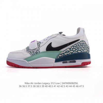 公司级 耐克 Aj 乔丹 Air Jordan Legacy 312 低帮运动鞋 Aj312 乔312百搭篮球鞋 酷炫混搭，谁人不爱？Air Jordan Le
