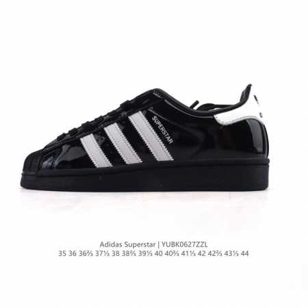 阿迪达斯 Adidas Superstar 2025年新款鞋子 蛇年新款经典贝壳头系列 新款休闲板鞋潮流男女士运动鞋 。鞋面柔软皮革拼接材质 标志性的贝壳鞋头， - 点击图像关闭