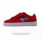 puma 彪马 官方正品Indoor Og男女同款复刻经典低帮休闲轻便运动板鞋 彪马 Puma Indoor Starry Denim 提供了丰富的配色和材质选