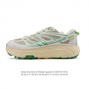 公司级 玛法特二代 Hoka One One Mafate Speed 2 Low 轻量低帮户外越野跑鞋 户外山脉越野轻量运动跑鞋。鞋面用轻的无缝架构，鞋带用了