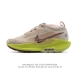公司级 耐克 Nike Pegasustrail5 男女同款越野跑步鞋夏新款耐克飞马该鞋款搭载出众回弹的 Reactx 泡绵中底，多种地面，皆可轻松驾驭。采用别