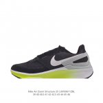 公司级nike Air Zoom Structure 25 轻量跑鞋。鞋面采用透气工程网眼材质制作。鞋身整体轻盈舒适透气,鞋子颜色以白灰色为主色调！耐克logo