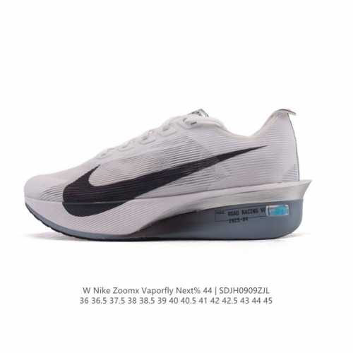 公司级 耐克 Nike Zoomx Vaporfly Next% 4 proto 是一款限量版的竞速跑鞋，其配色被称为“proto”，意为“最初、初始”。这款鞋