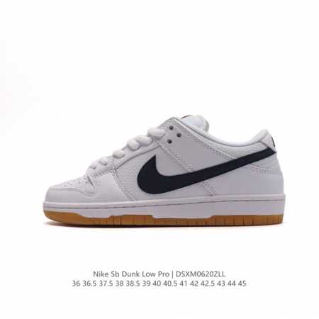 耐克 Nike Sb Dunk Low Pro 男女同款运动鞋复古板鞋，尽情迈步，彰显个性风采。采用柔软皮革鞋面，经久耐穿，塑就如元年款 Dunk 般的复古质感 - 点击图像关闭